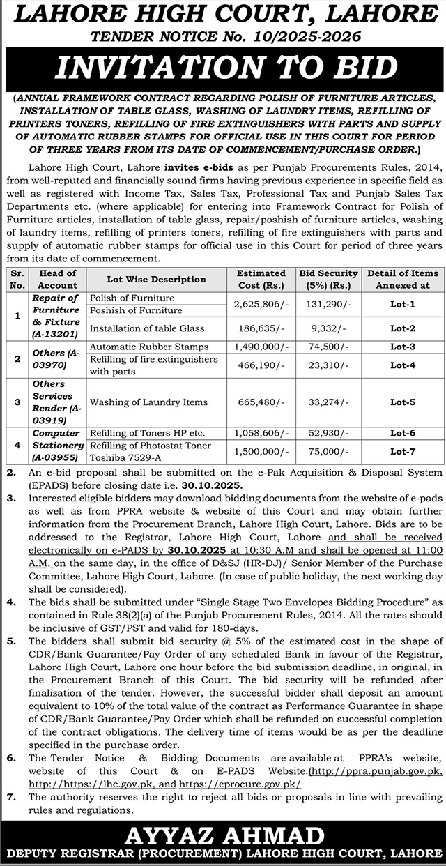 Lahore High Court Lahore Tender Notice